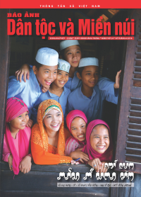 Số 17 của tờ Báo ảnh Dân tộc và Miền núi