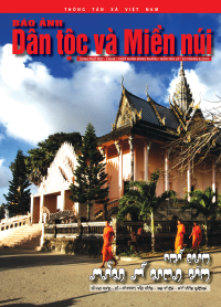 Số 19 của tờ Báo ảnh Dân tộc và Miền núi