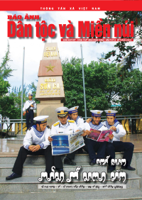 Số 2 của tờ Báo ảnh Dân tộc và Miền núi