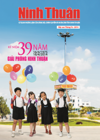 Số 2014 của tờ Đặc san tháng 4