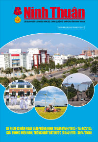 Số 2018 của tờ Đặc san tháng 4