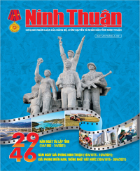 Số 2021 của tờ Đặc san tháng 4