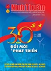 Số 2022 của tờ Đặc san tháng 4