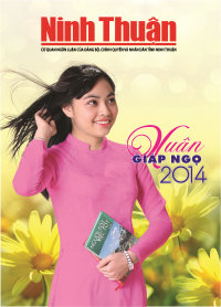 Số 2014 của tờ Đặc san xuân