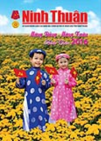 Số 2016 của tờ Đặc san xuân