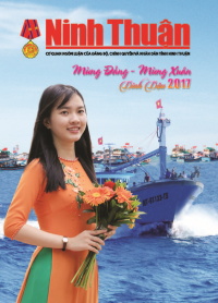 Số 2017 của tờ Đặc san xuân