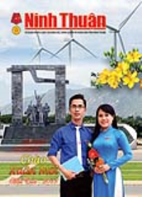 Số 2018 của tờ Đặc san xuân