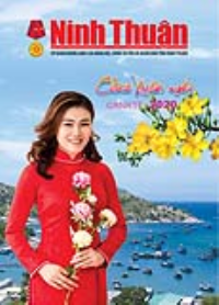 Số 2020 của tờ Đặc san xuân