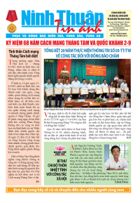 Số 162 của tờ Tin ảnh